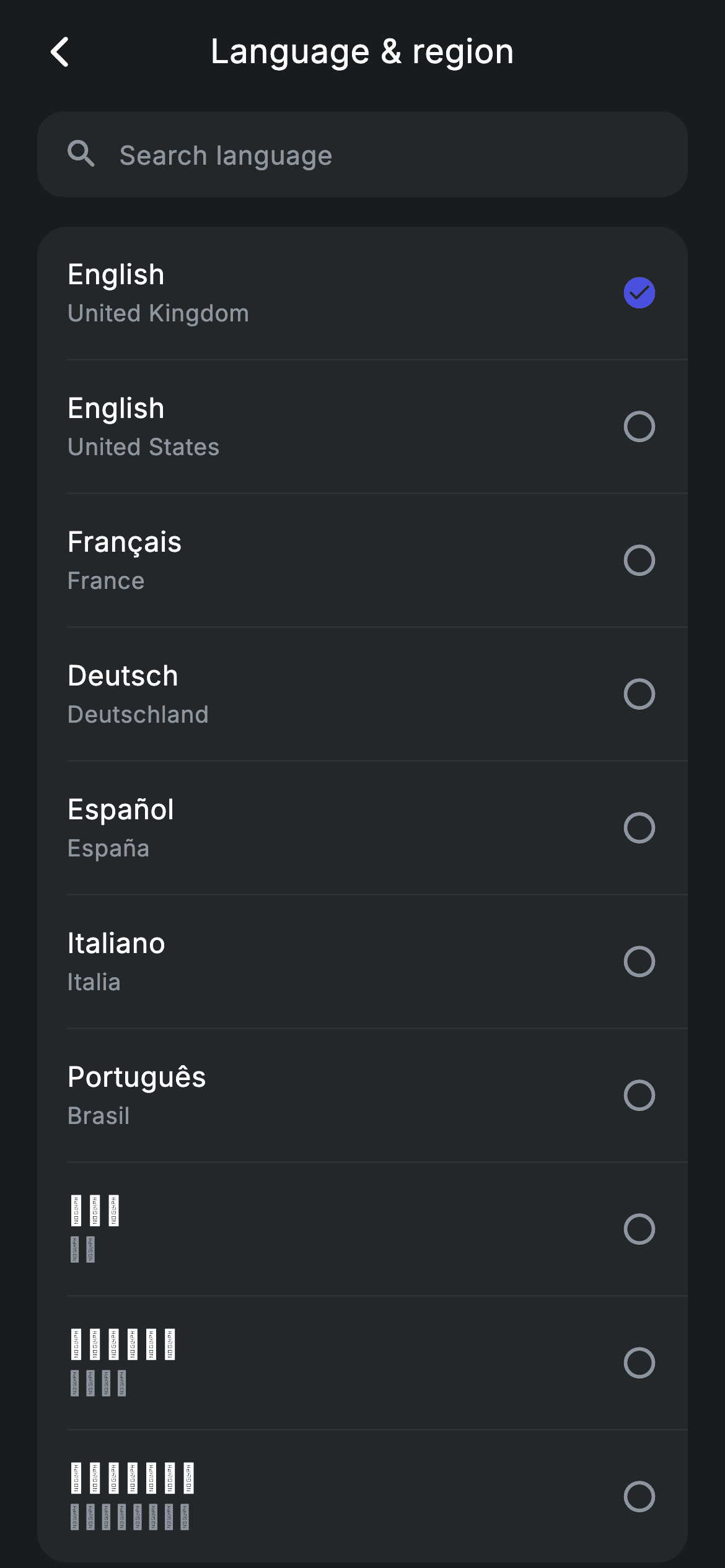Language & region — Fintech Flutter screen